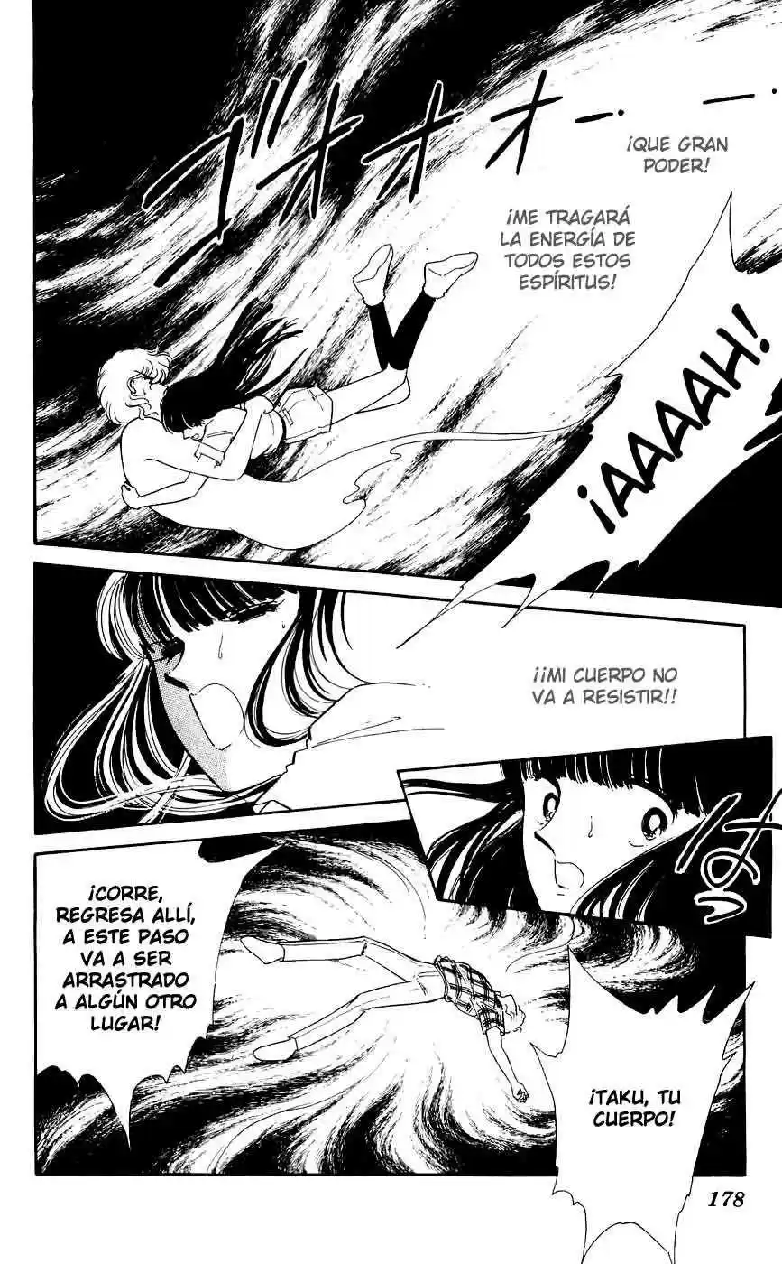 Ryouko no Shinrei Jikenbo (1988) - Capítulo 12 - Página 31 - LectorTMOo