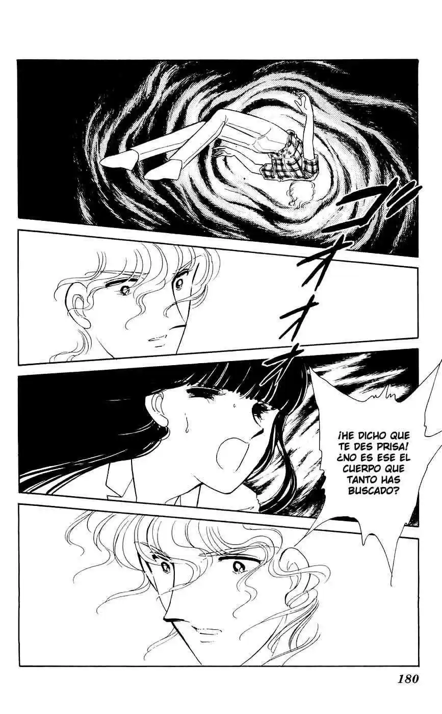 Ryouko no Shinrei Jikenbo (1988) - Capítulo 12 - Página 33 - LectorTMOo