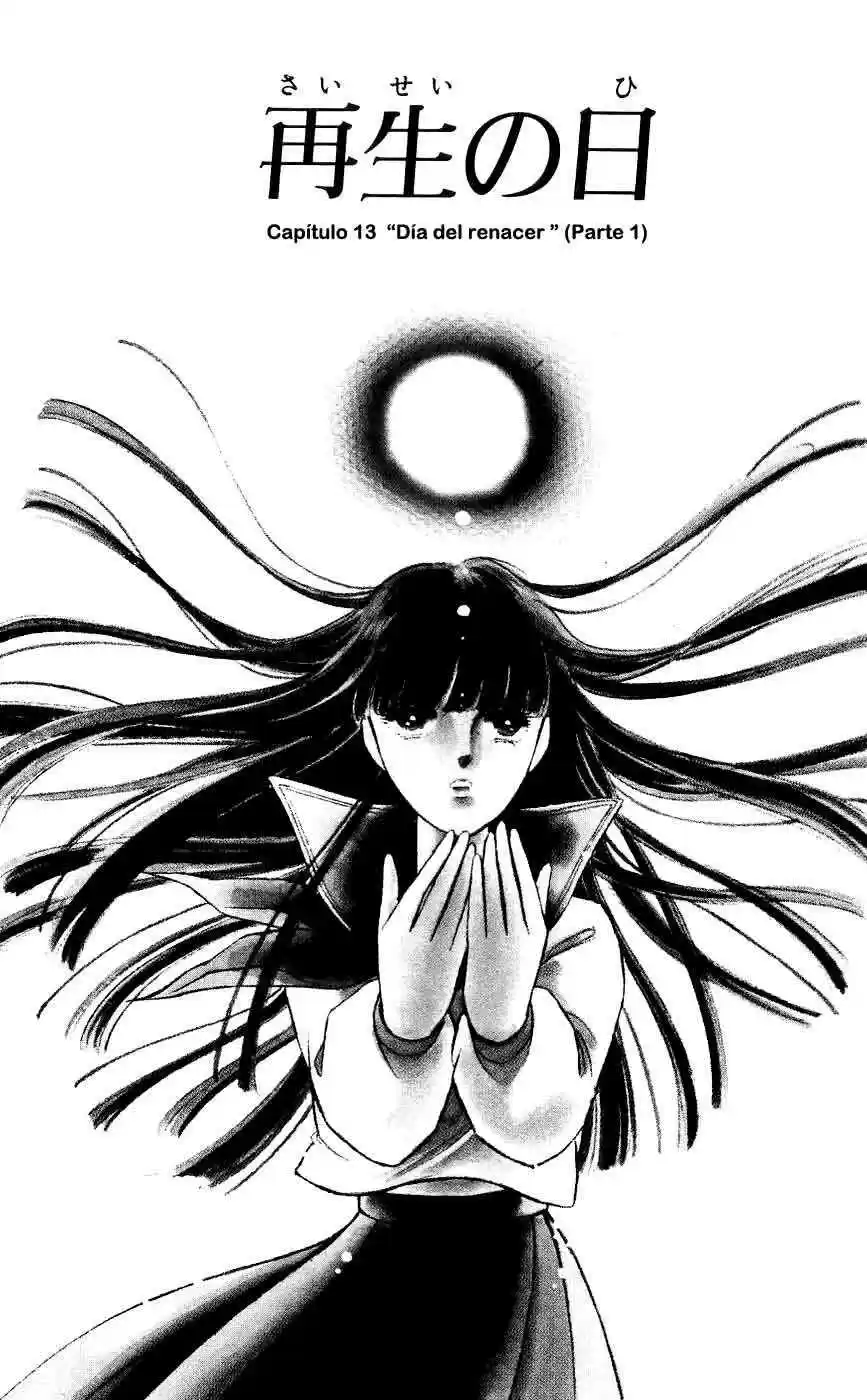 Ryouko no Shinrei Jikenbo (1988) - Capítulo 13 - Página 7 - LectorTMOo