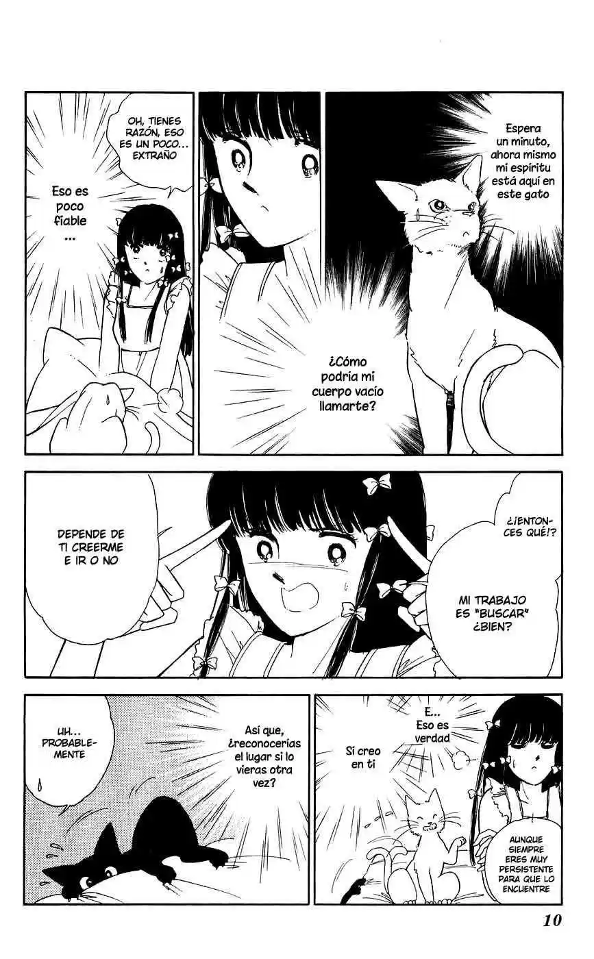 Ryouko no Shinrei Jikenbo (1988) - Capítulo 13 - Página 12 - LectorTMOo