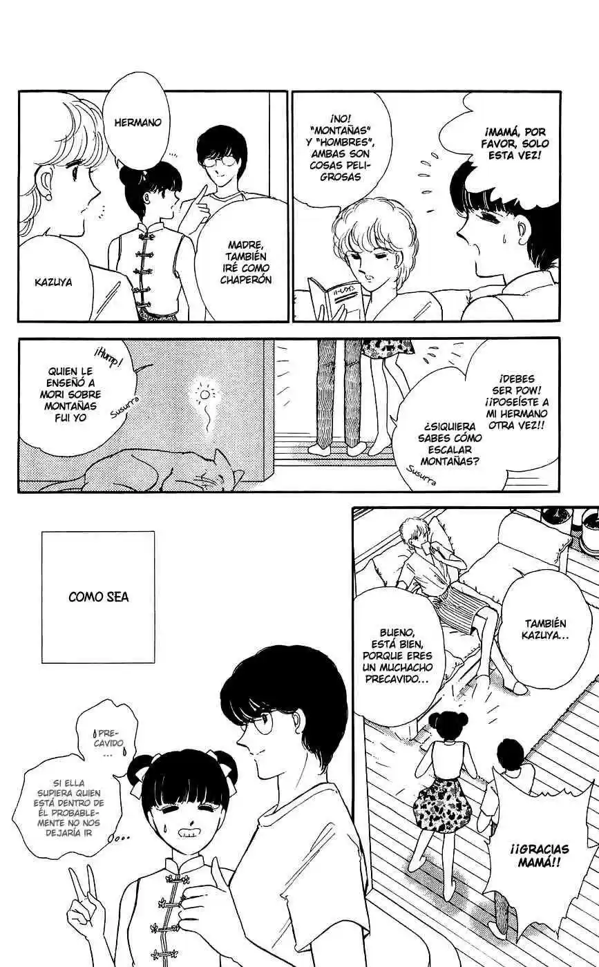 Ryouko no Shinrei Jikenbo (1988) - Capítulo 13 - Página 16 - LectorTMOo