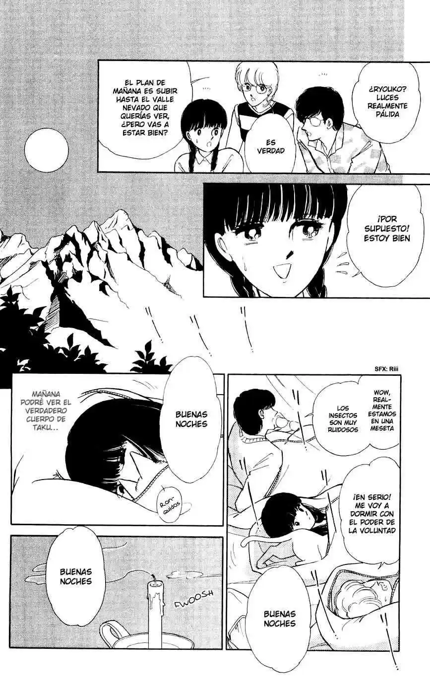 Ryouko no Shinrei Jikenbo (1988) - Capítulo 13 - Página 20 - LectorTMOo