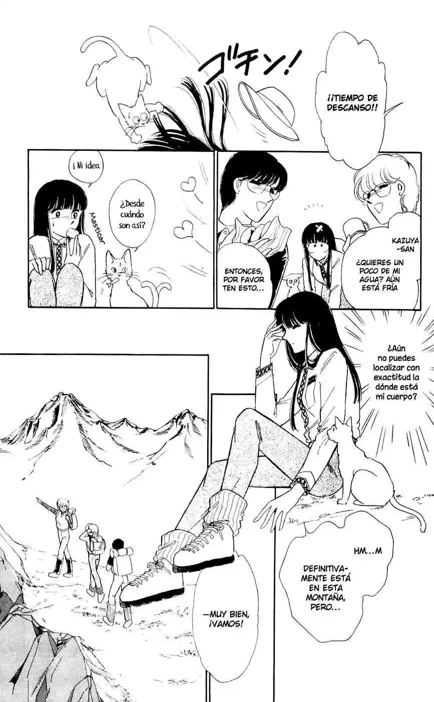 Ryouko no Shinrei Jikenbo (1988) - Capítulo 13 - Página 31 - LectorTMOo