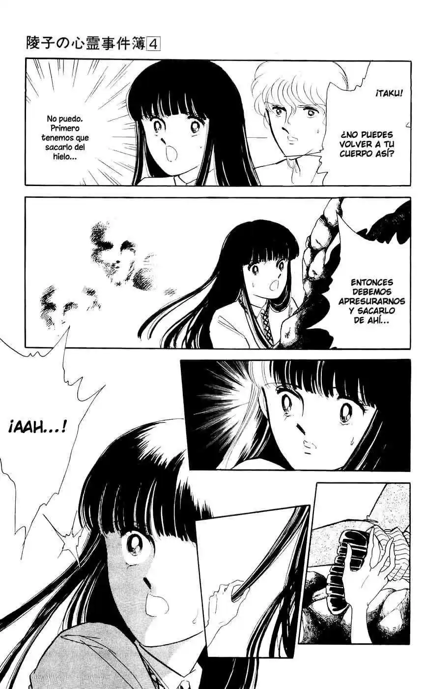 Ryouko no Shinrei Jikenbo (1988) - Capítulo 13 - Página 41 - LectorTMOo