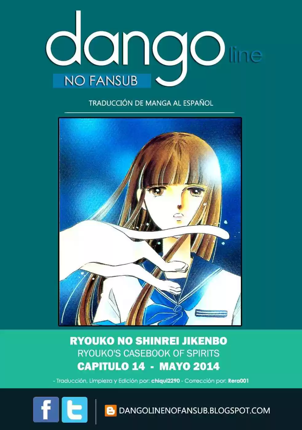 Ryouko no Shinrei Jikenbo (1988) - Capítulo 14 - Página 1 - LectorTMOo