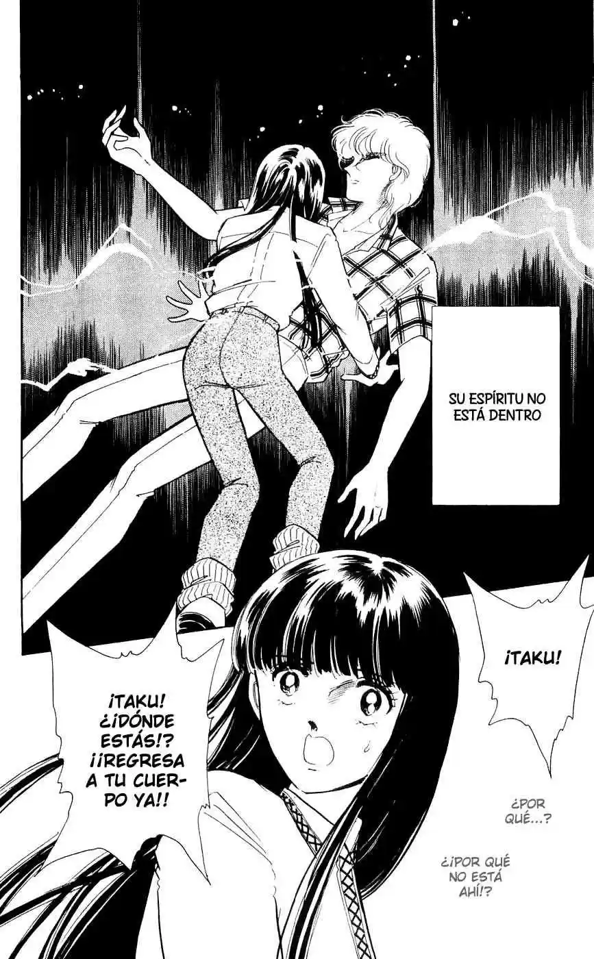 Ryouko no Shinrei Jikenbo (1988) - Capítulo 14 - Página 5 - LectorTMOo