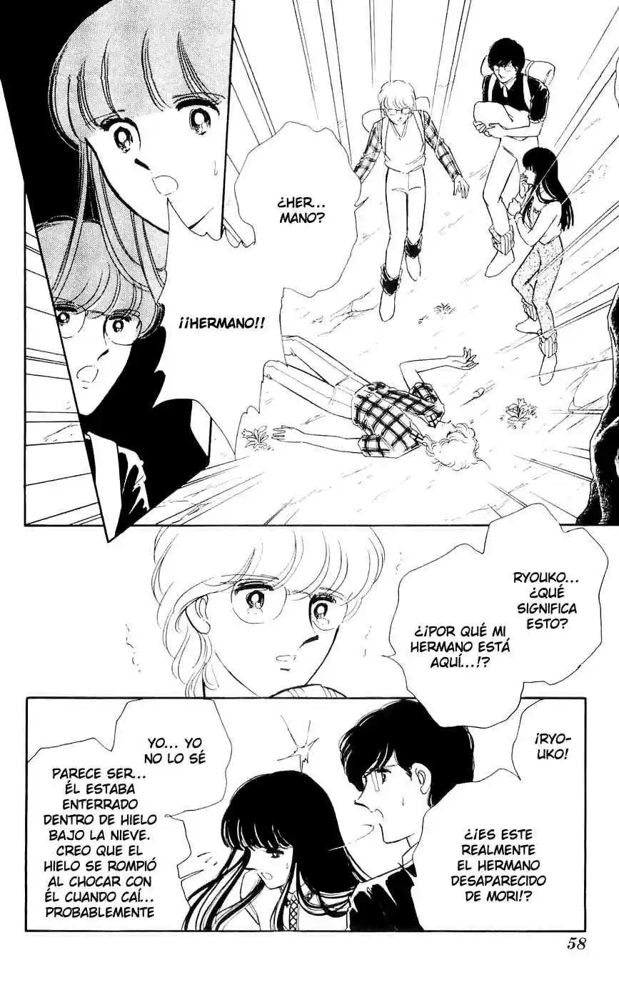Ryouko no Shinrei Jikenbo (1988) - Capítulo 14 - Página 11 - LectorTMOo