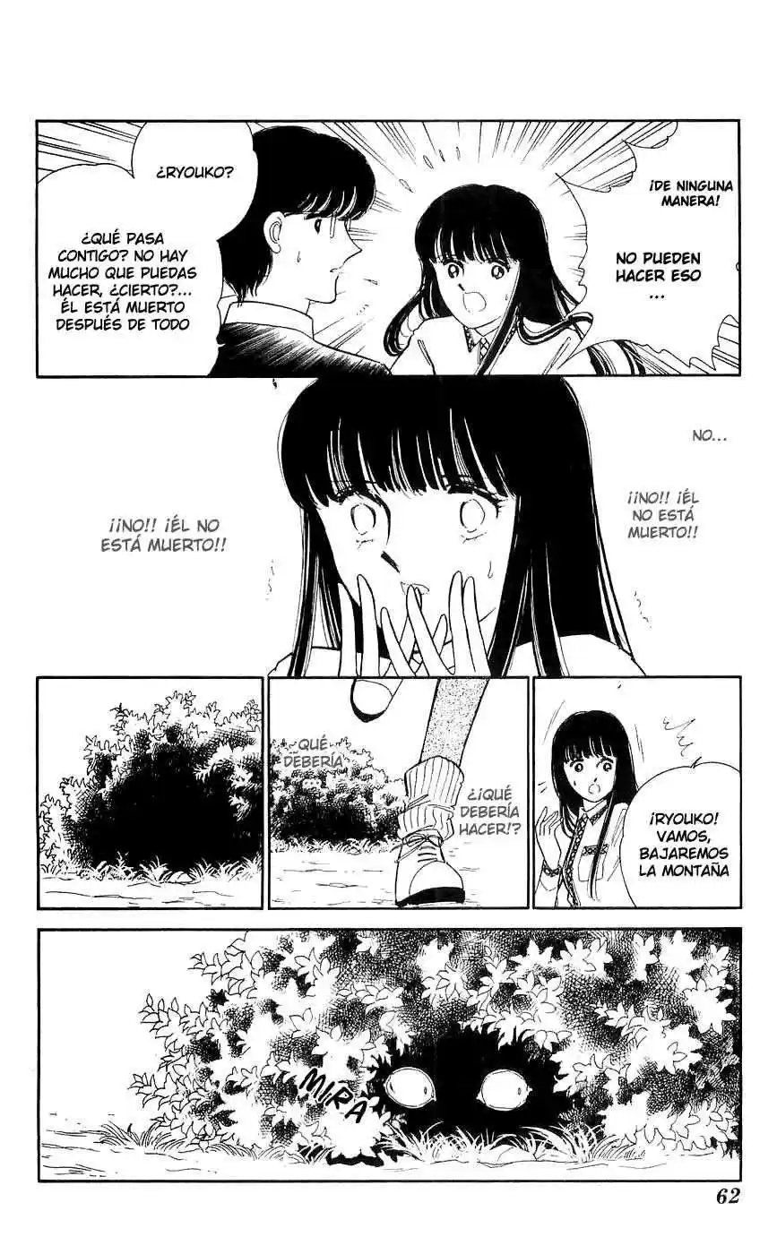 Ryouko no Shinrei Jikenbo (1988) - Capítulo 14 - Página 15 - LectorTMOo