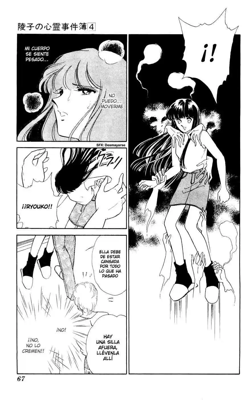 Ryouko no Shinrei Jikenbo (1988) - Capítulo 14 - Página 20 - LectorTMOo
