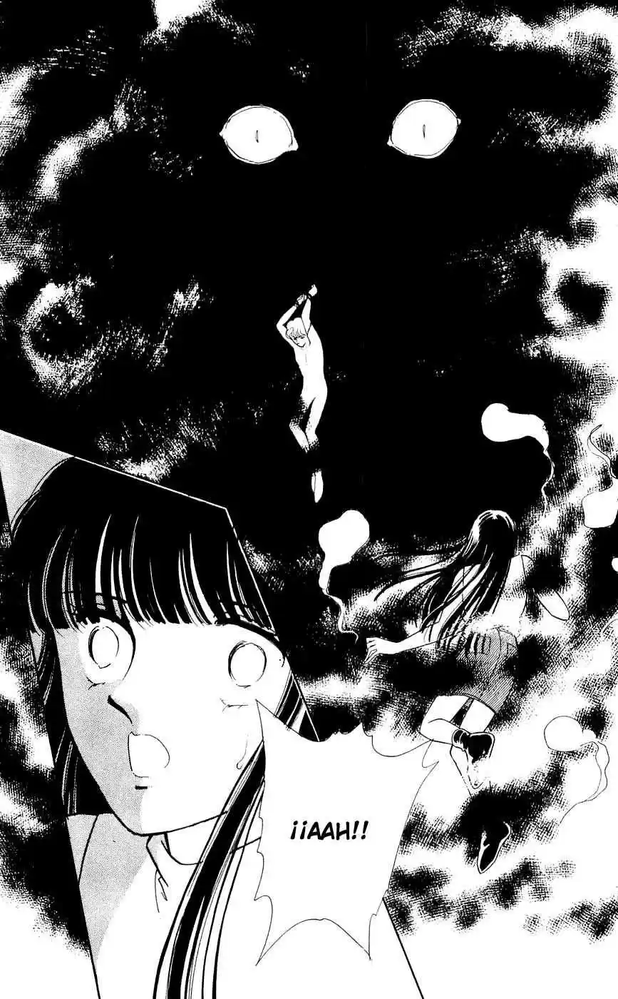 Ryouko no Shinrei Jikenbo (1988) - Capítulo 14 - Página 25 - LectorTMOo