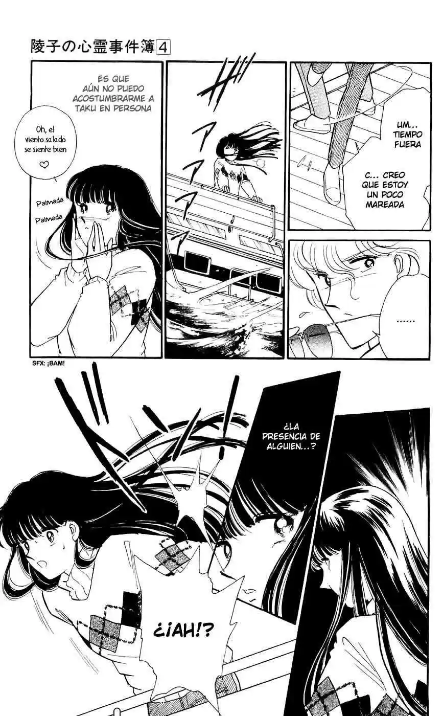 Ryouko no Shinrei Jikenbo (1988) - Capítulo 15 - Página 15 - LectorTMOo