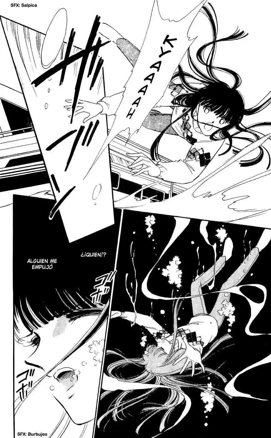Ryouko no Shinrei Jikenbo (1988) - Capítulo 15 - Página 16 - LectorTMOo