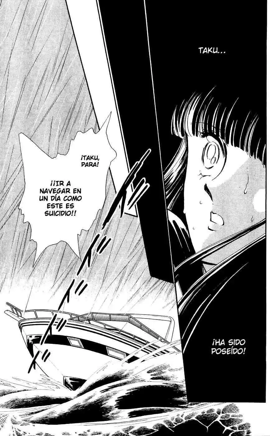 Ryouko no Shinrei Jikenbo (1988) - Capítulo 15 - Página 39 - LectorTMOo