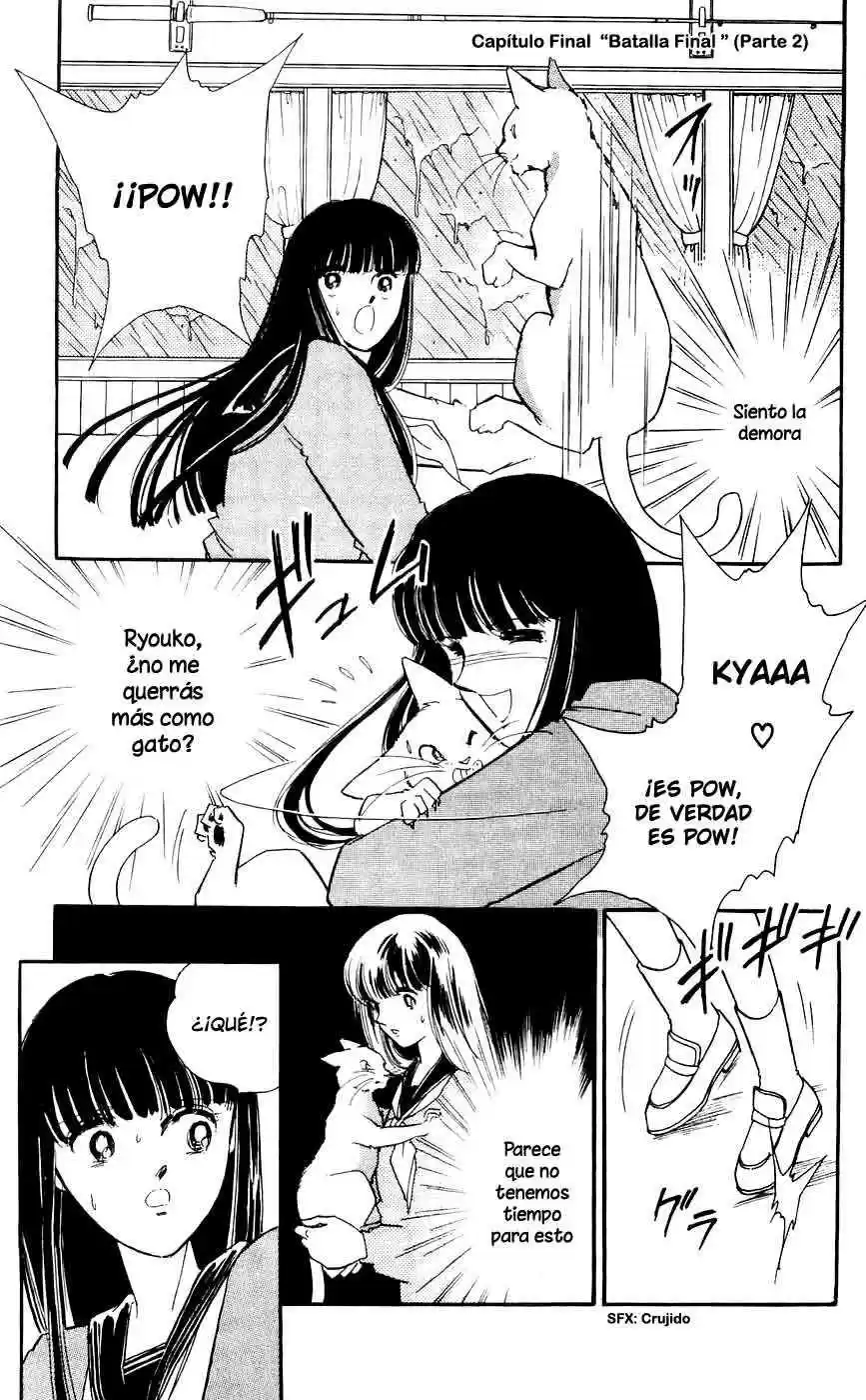 Ryouko no Shinrei Jikenbo (1988) - Capítulo 16 - Página 3 - LectorTMOo