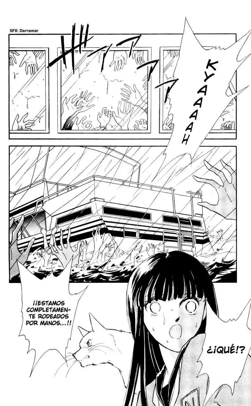 Ryouko no Shinrei Jikenbo (1988) - Capítulo 16 - Página 4 - LectorTMOo