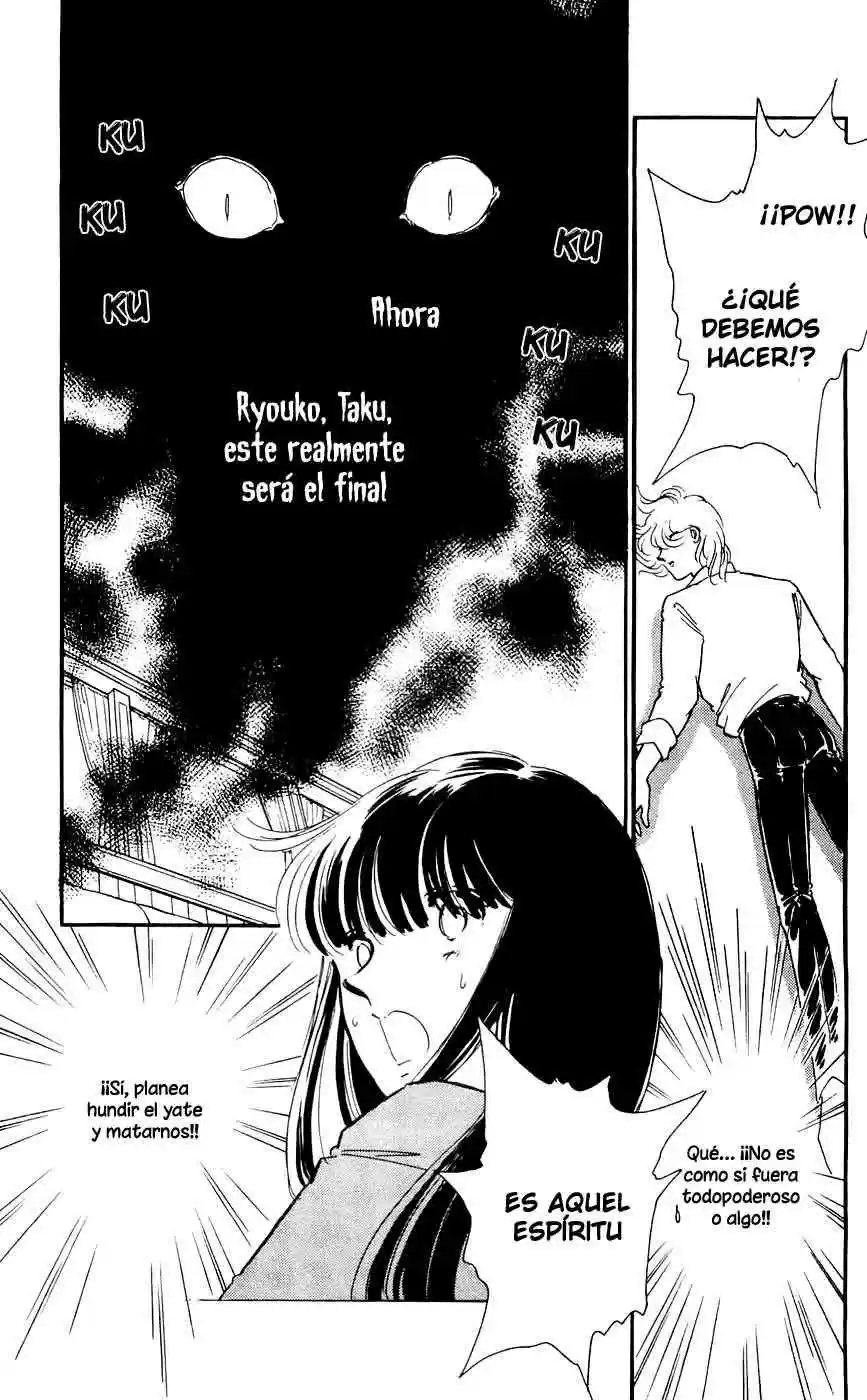 Ryouko no Shinrei Jikenbo (1988) - Capítulo 16 - Página 5 - LectorTMOo