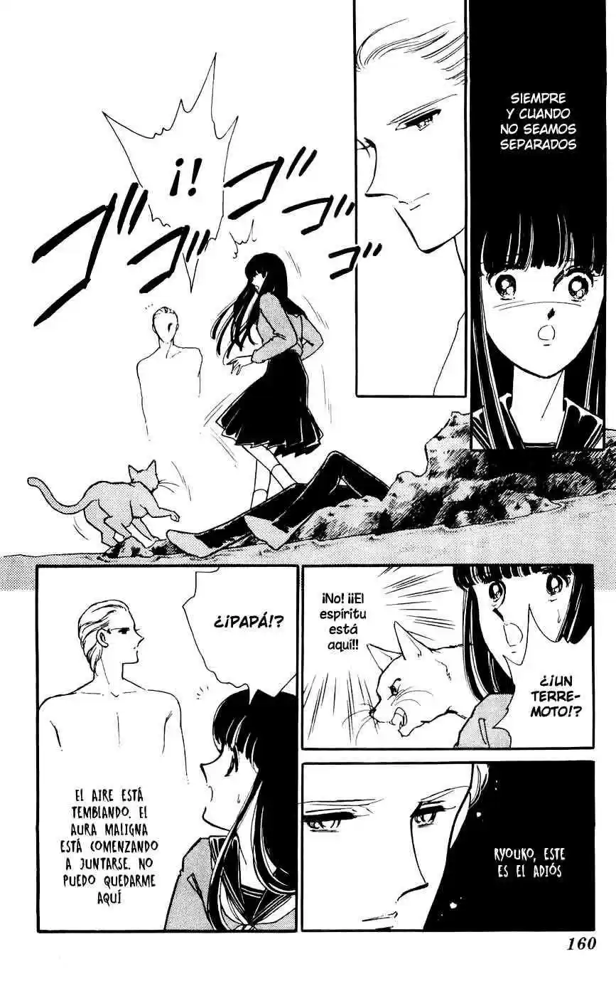 Ryouko no Shinrei Jikenbo (1988) - Capítulo 16 - Página 20 - LectorTMOo