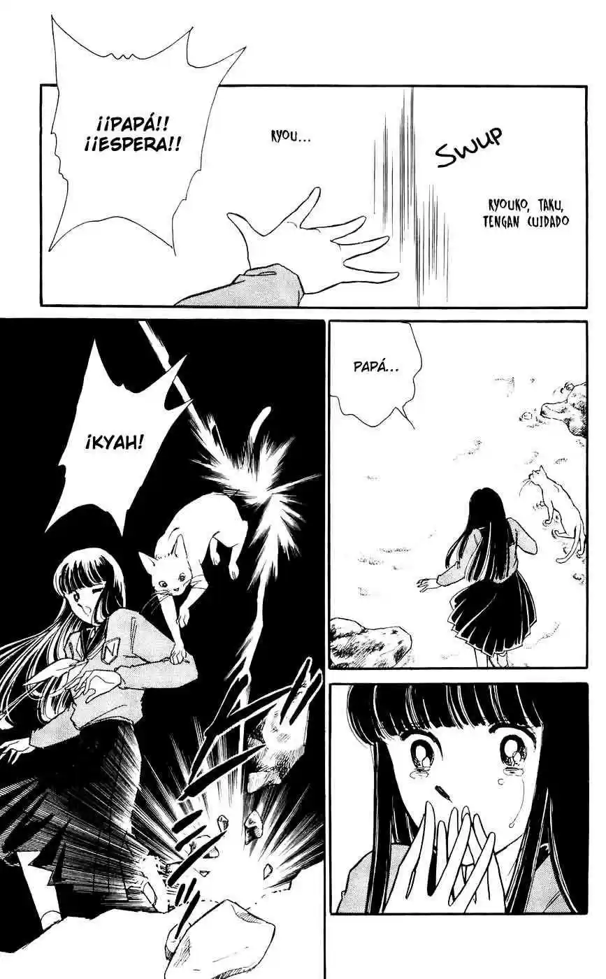 Ryouko no Shinrei Jikenbo (1988) - Capítulo 16 - Página 21 - LectorTMOo