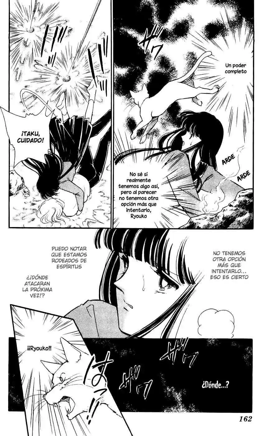 Ryouko no Shinrei Jikenbo (1988) - Capítulo 16 - Página 22 - LectorTMOo
