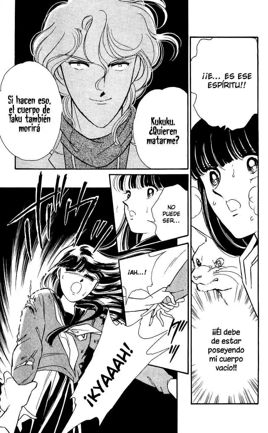 Ryouko no Shinrei Jikenbo (1988) - Capítulo 16 - Página 25 - LectorTMOo