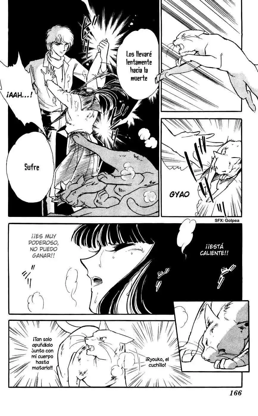 Ryouko no Shinrei Jikenbo (1988) - Capítulo 16 - Página 26 - LectorTMOo