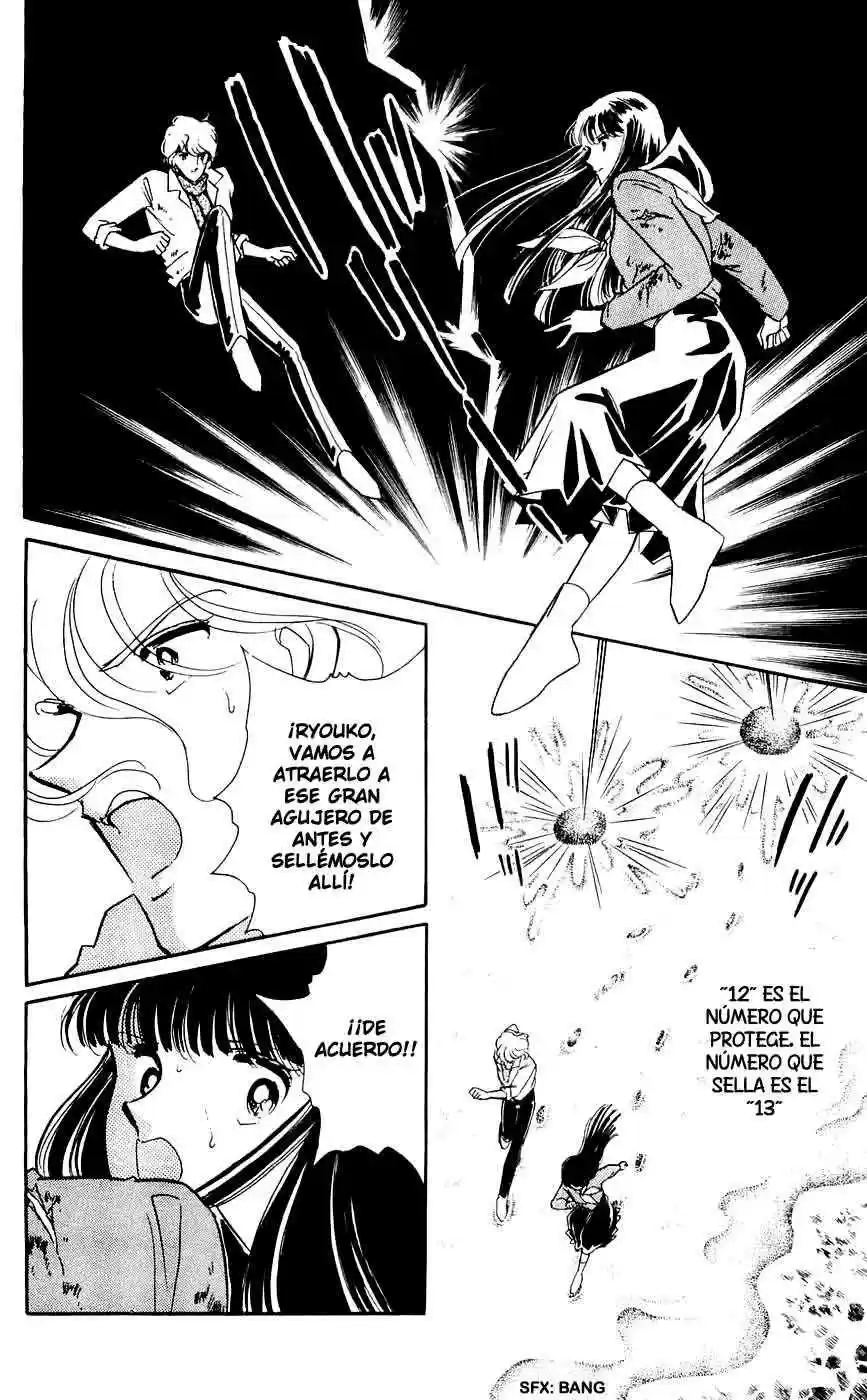 Ryouko no Shinrei Jikenbo (1988) - Capítulo 16 - Página 39 - LectorTMOo