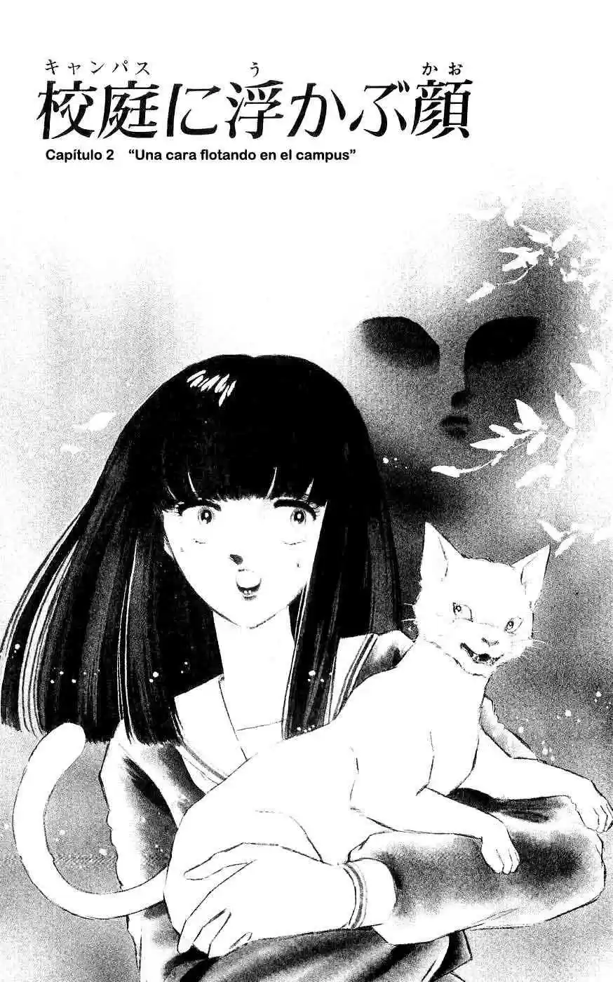 Ryouko no Shinrei Jikenbo (1988) - Capítulo 2 - Página 2 - LectorTMOo
