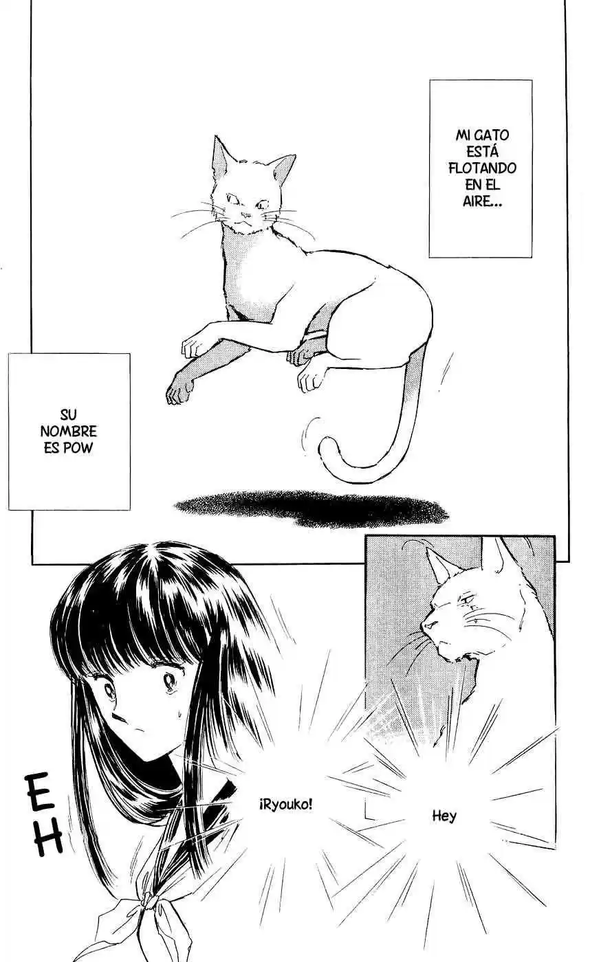 Ryouko no Shinrei Jikenbo (1988) - Capítulo 2 - Página 4 - LectorTMOo