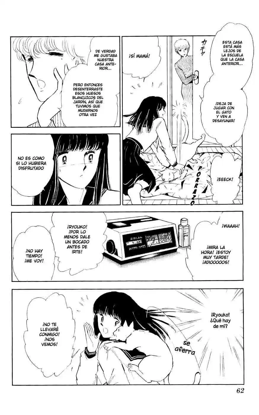 Ryouko no Shinrei Jikenbo (1988) - Capítulo 2 - Página 7 - LectorTMOo