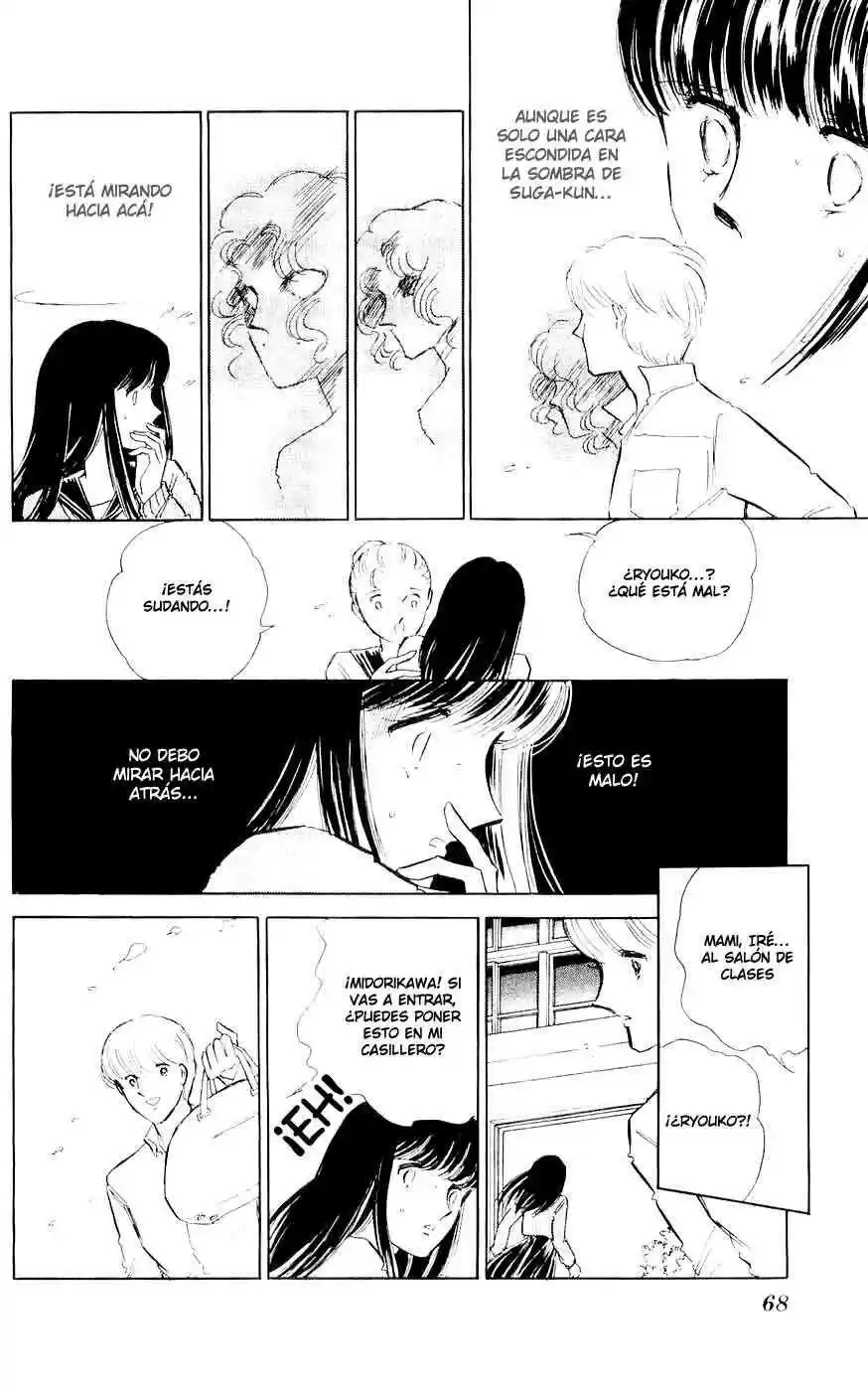 Ryouko no Shinrei Jikenbo (1988) - Capítulo 2 - Página 13 - LectorTMOo