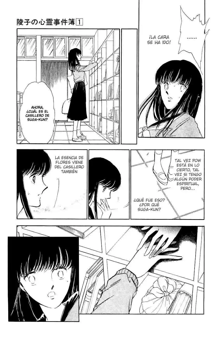 Ryouko no Shinrei Jikenbo (1988) - Capítulo 2 - Página 14 - LectorTMOo