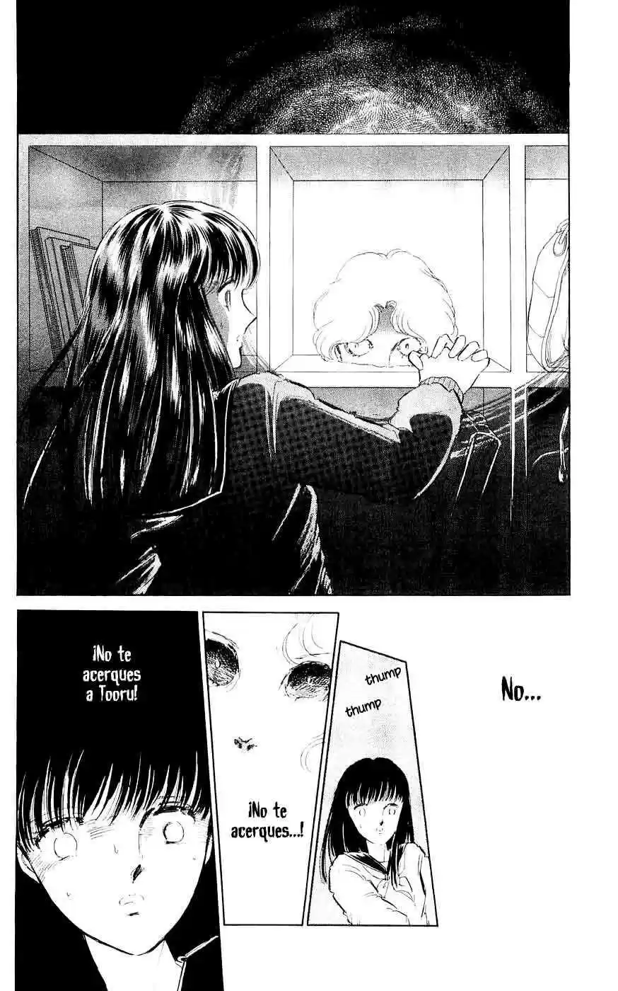 Ryouko no Shinrei Jikenbo (1988) - Capítulo 2 - Página 15 - LectorTMOo