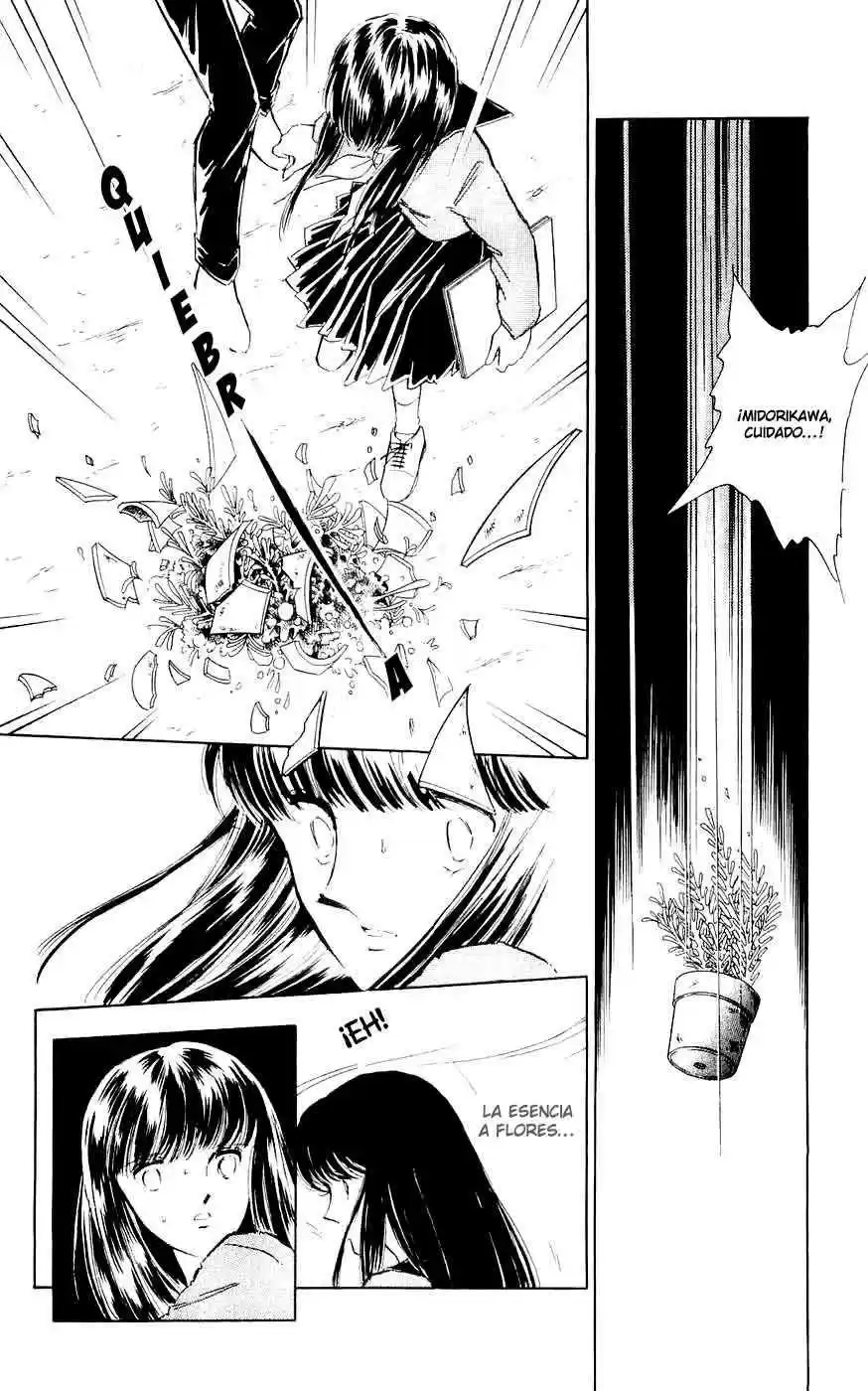 Ryouko no Shinrei Jikenbo (1988) - Capítulo 2 - Página 19 - LectorTMOo