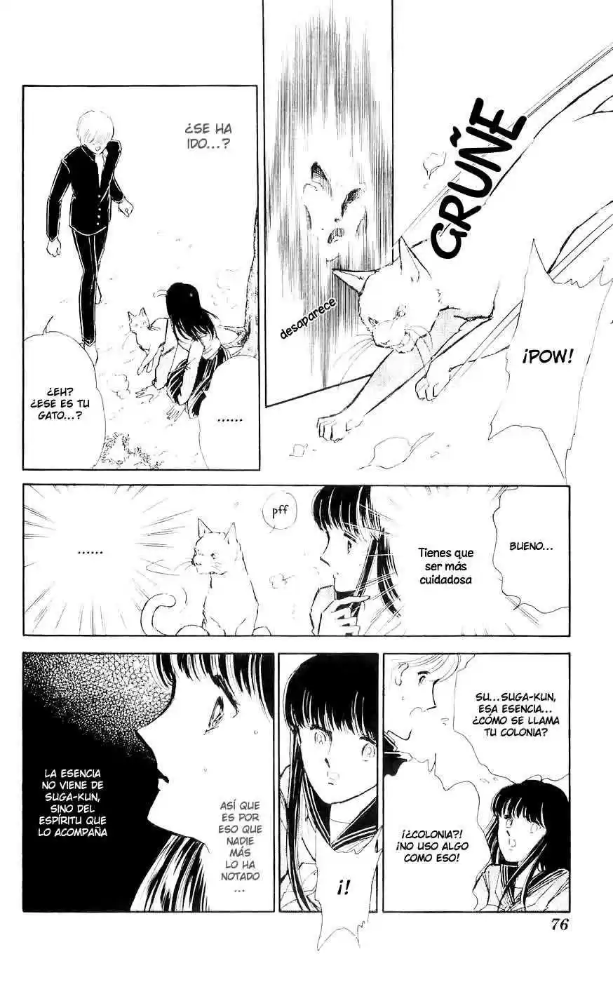 Ryouko no Shinrei Jikenbo (1988) - Capítulo 2 - Página 21 - LectorTMOo