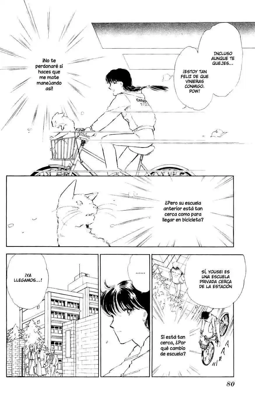 Ryouko no Shinrei Jikenbo (1988) - Capítulo 2 - Página 25 - LectorTMOo