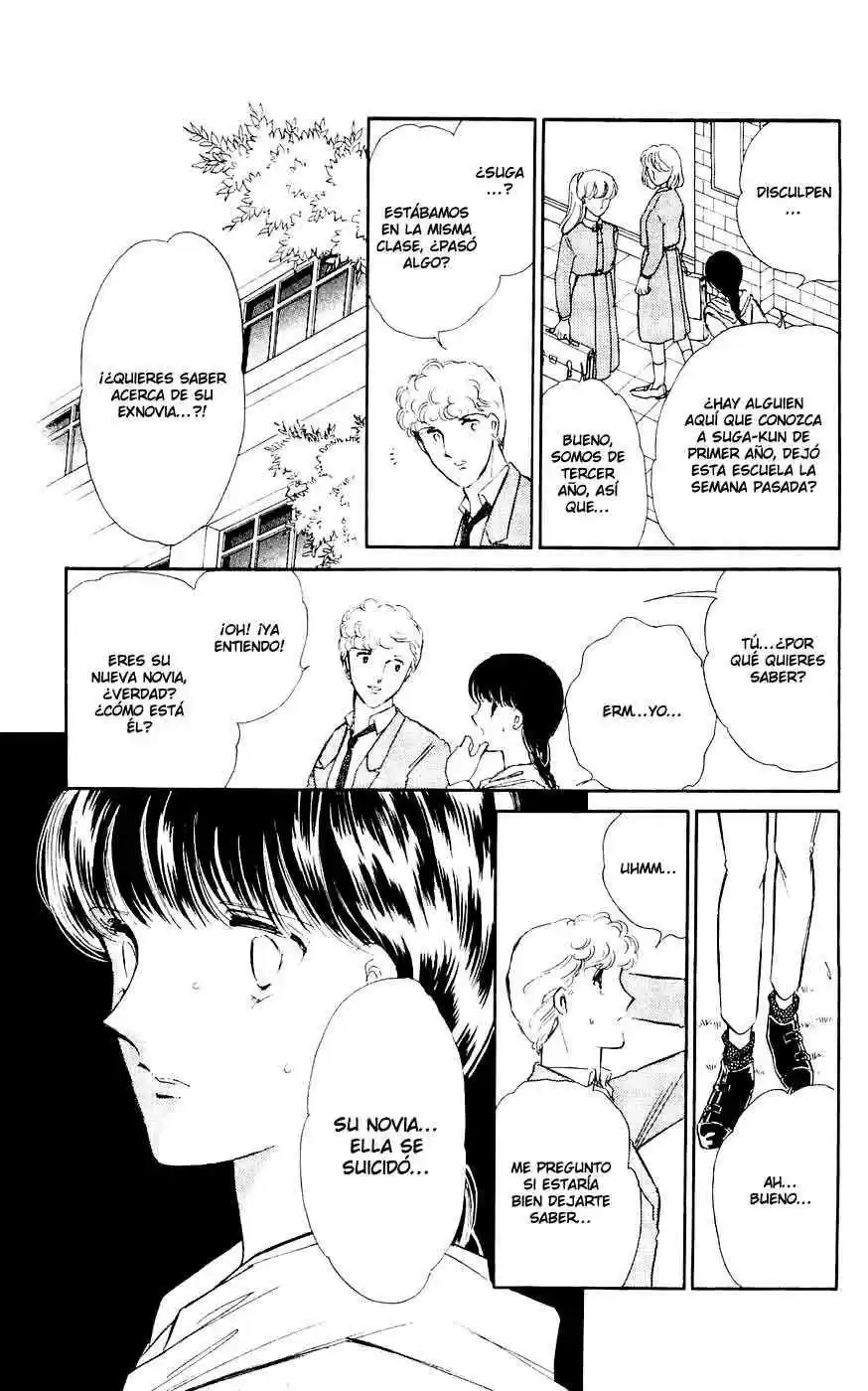 Ryouko no Shinrei Jikenbo (1988) - Capítulo 2 - Página 26 - LectorTMOo
