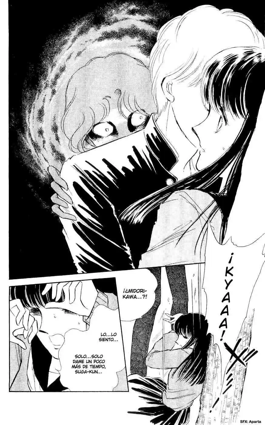 Ryouko no Shinrei Jikenbo (1988) - Capítulo 2 - Página 31 - LectorTMOo
