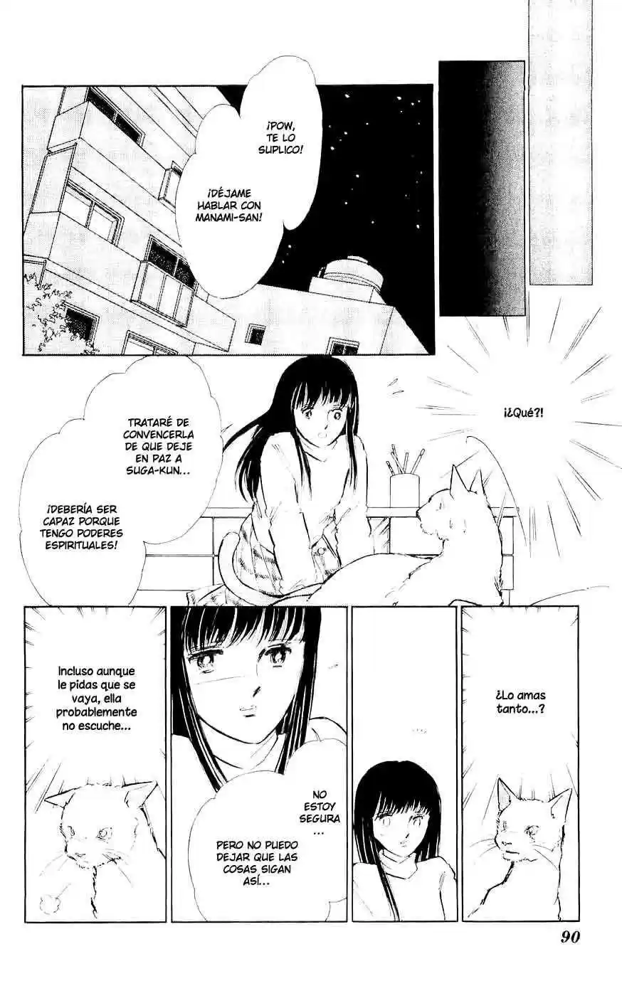 Ryouko no Shinrei Jikenbo (1988) - Capítulo 2 - Página 35 - LectorTMOo