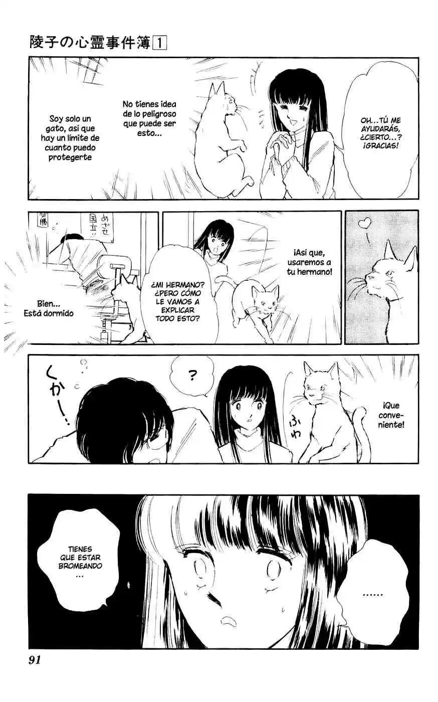 Ryouko no Shinrei Jikenbo (1988) - Capítulo 2 - Página 36 - LectorTMOo