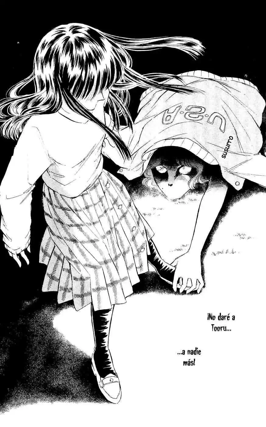 Ryouko no Shinrei Jikenbo (1988) - Capítulo 2 - Página 45 - LectorTMOo