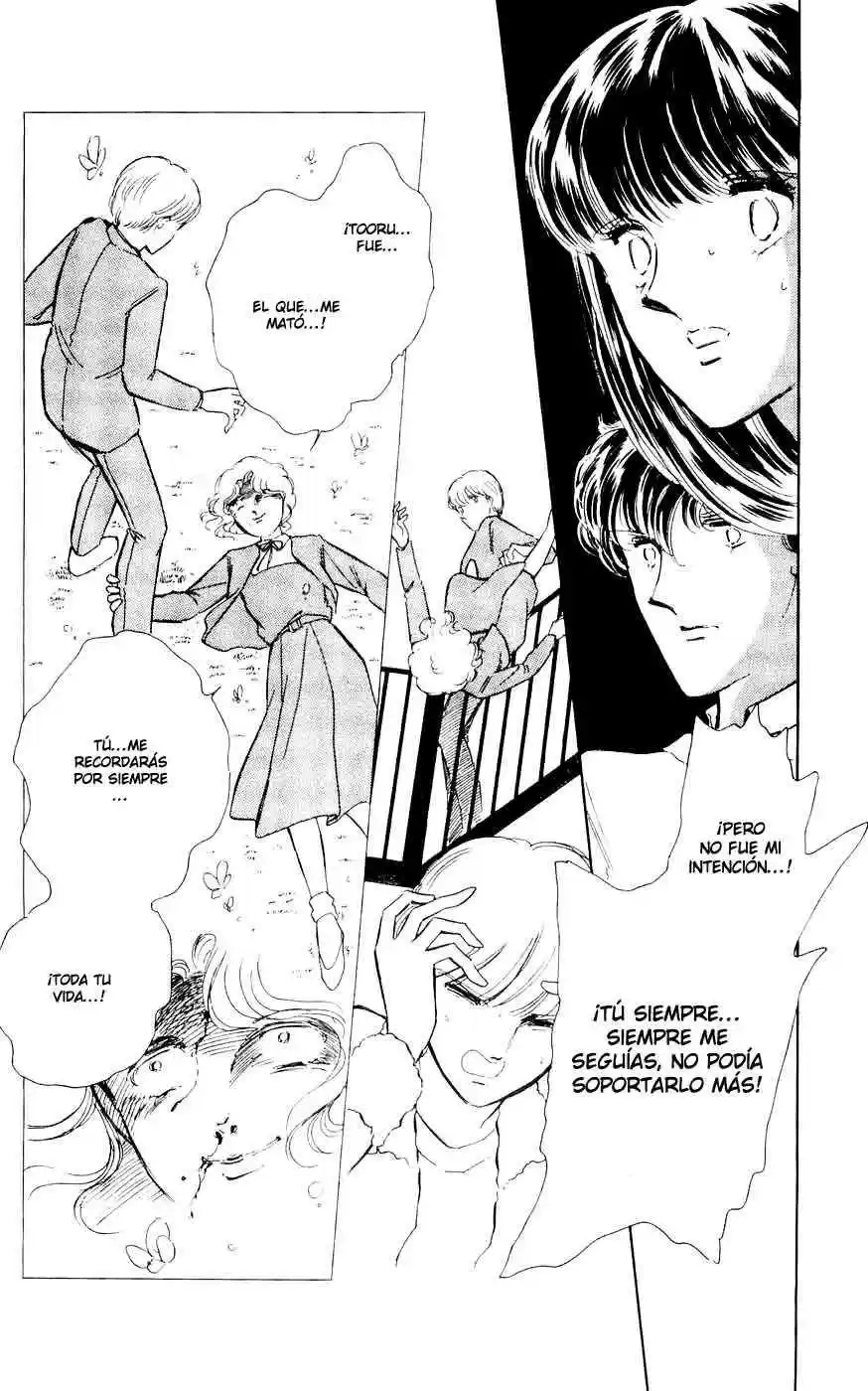 Ryouko no Shinrei Jikenbo (1988) - Capítulo 2 - Página 47 - LectorTMOo