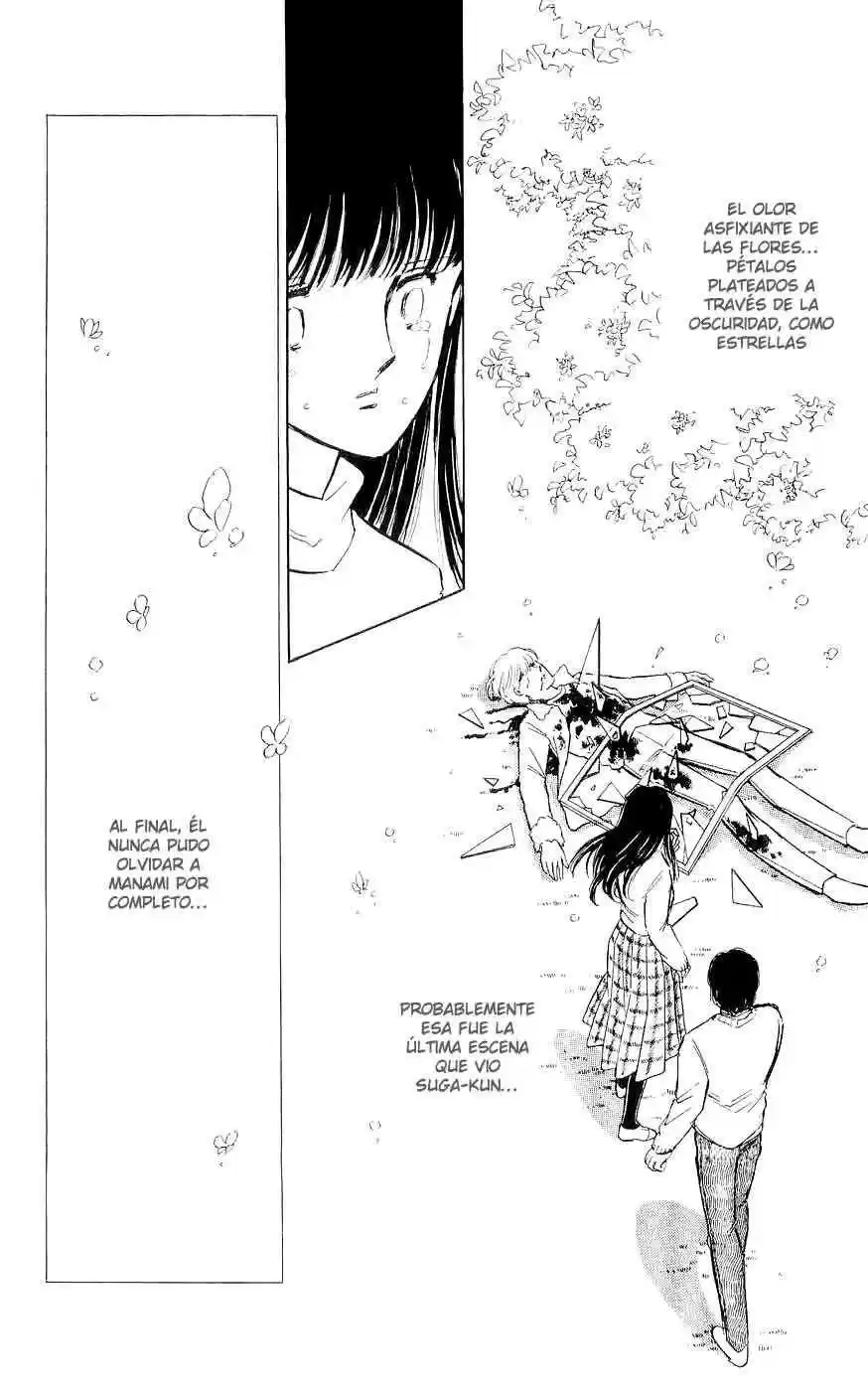 Ryouko no Shinrei Jikenbo (1988) - Capítulo 2 - Página 51 - LectorTMOo