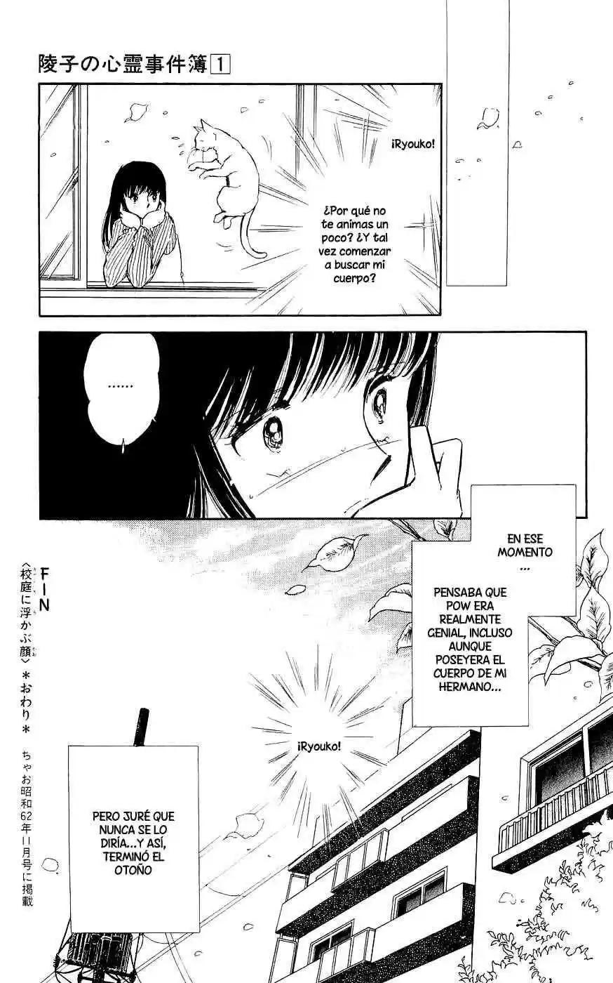 Ryouko no Shinrei Jikenbo (1988) - Capítulo 2 - Página 52 - LectorTMOo