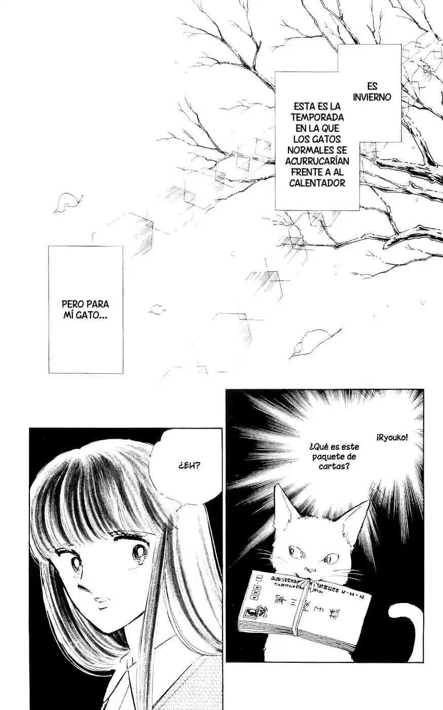 Ryouko no Shinrei Jikenbo (1988) - Capítulo 3 - Página 4 - LectorTMOo