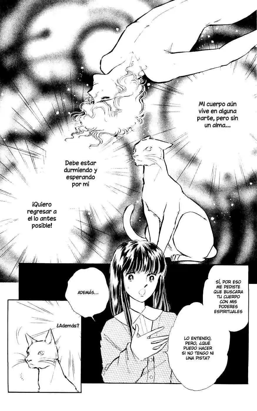 Ryouko no Shinrei Jikenbo (1988) - Capítulo 3 - Página 6 - LectorTMOo