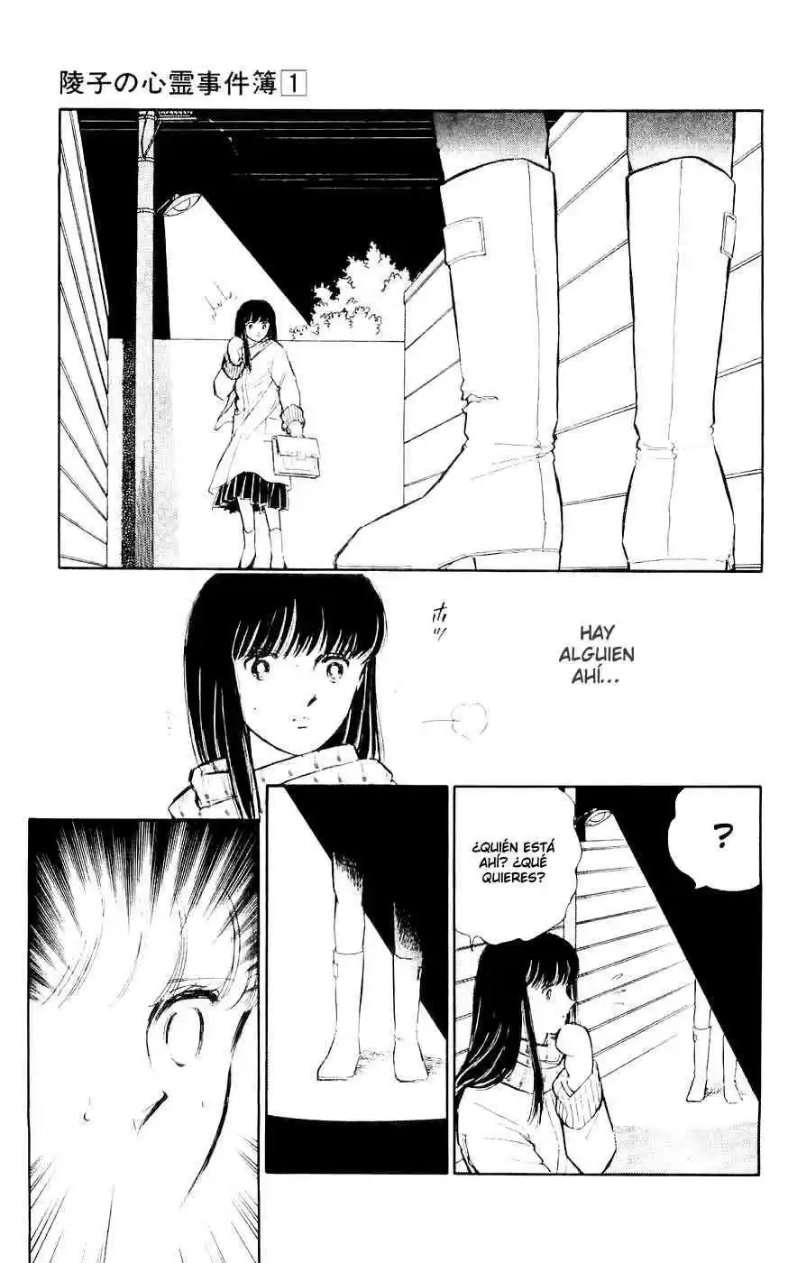 Ryouko no Shinrei Jikenbo (1988) - Capítulo 3 - Página 22 - LectorTMOo