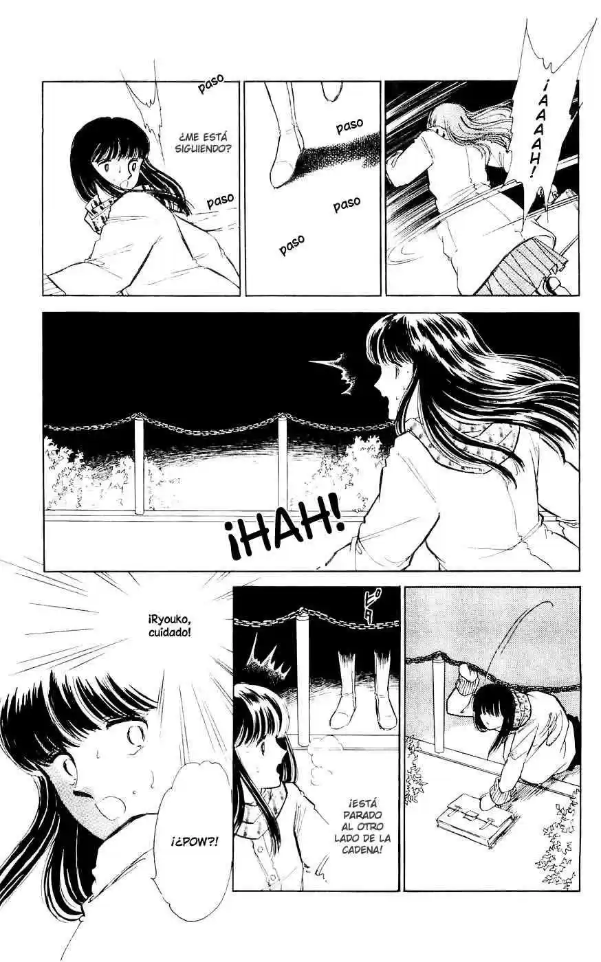 Ryouko no Shinrei Jikenbo (1988) - Capítulo 3 - Página 24 - LectorTMOo