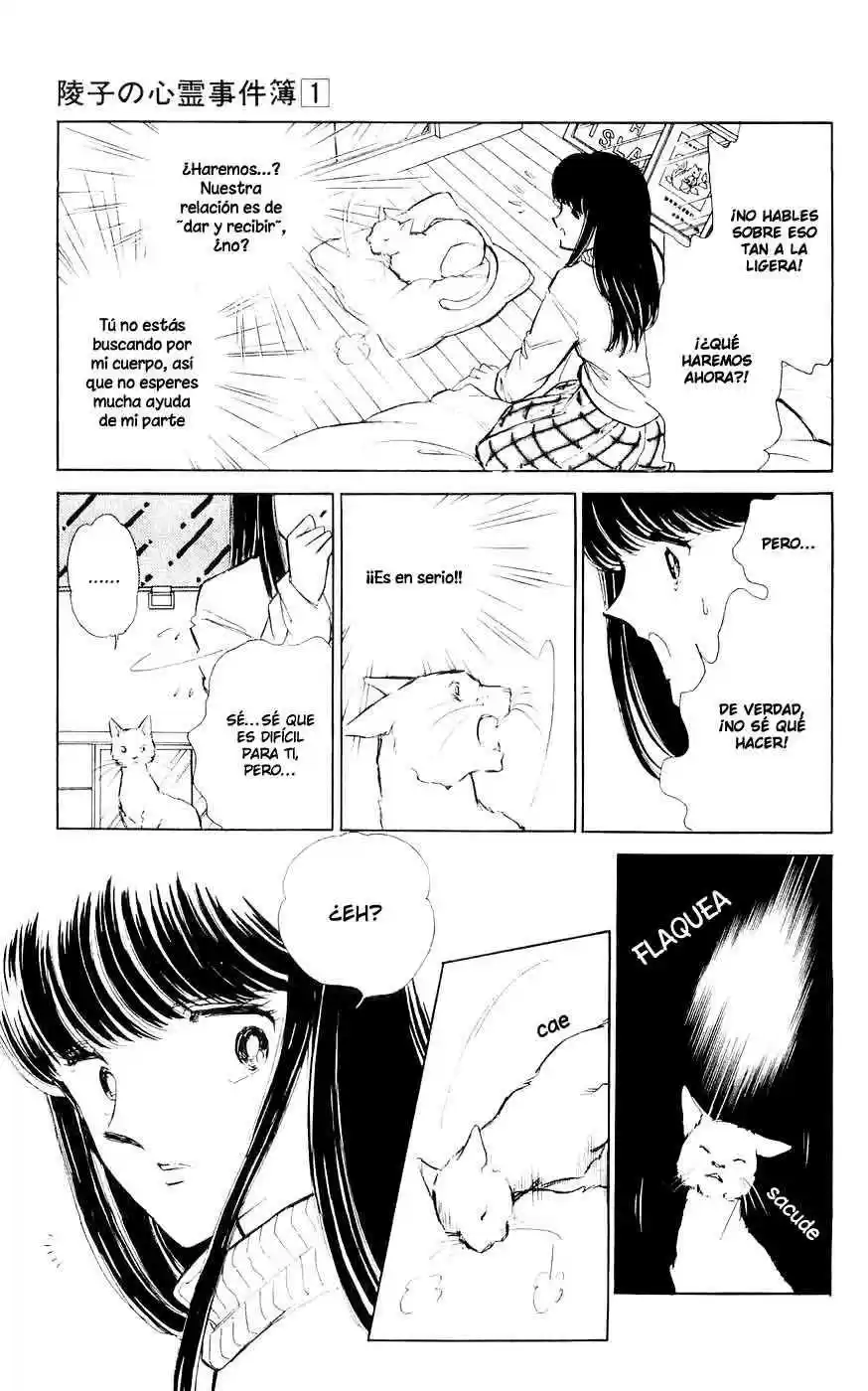 Ryouko no Shinrei Jikenbo (1988) - Capítulo 3 - Página 28 - LectorTMOo