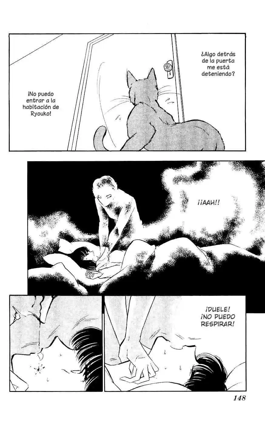 Ryouko no Shinrei Jikenbo (1988) - Capítulo 3 - Página 41 - LectorTMOo