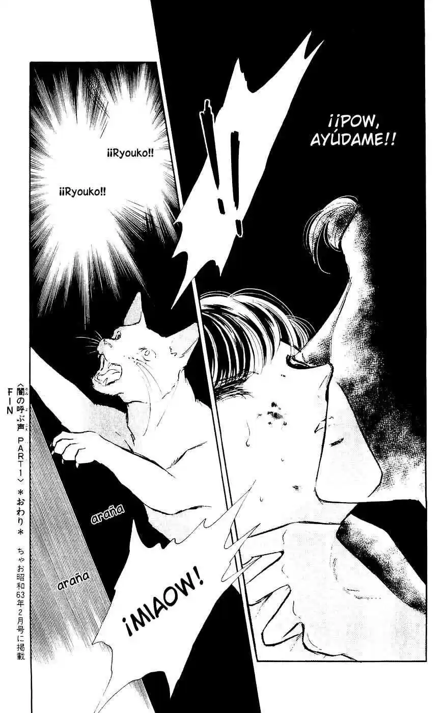 Ryouko no Shinrei Jikenbo (1988) - Capítulo 3 - Página 42 - LectorTMOo